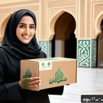 Home 21 친환경 마케팅 실무 기술 습득 - A modern eco-friendly product packaging scene set in a Middle Eastern marketplace, featuring recycla...